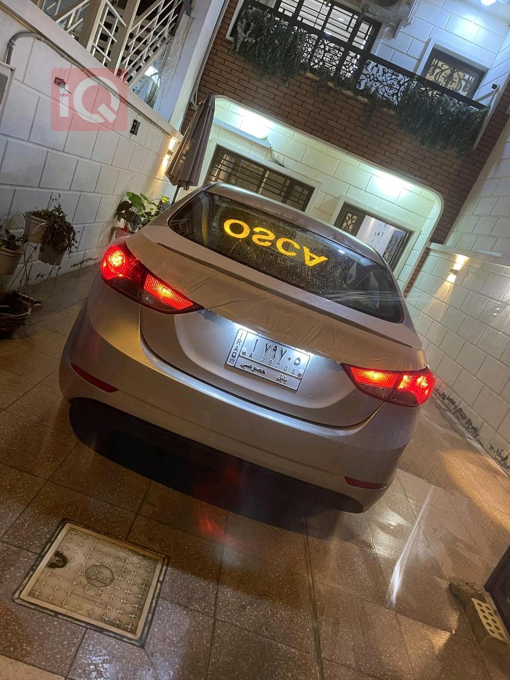 Hyundai Elantra